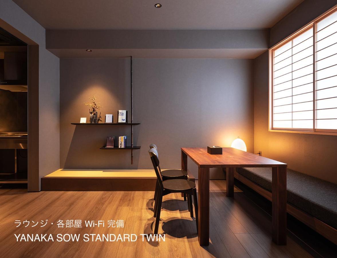 도쿄 Yanaka Sow 아파트 외부 사진